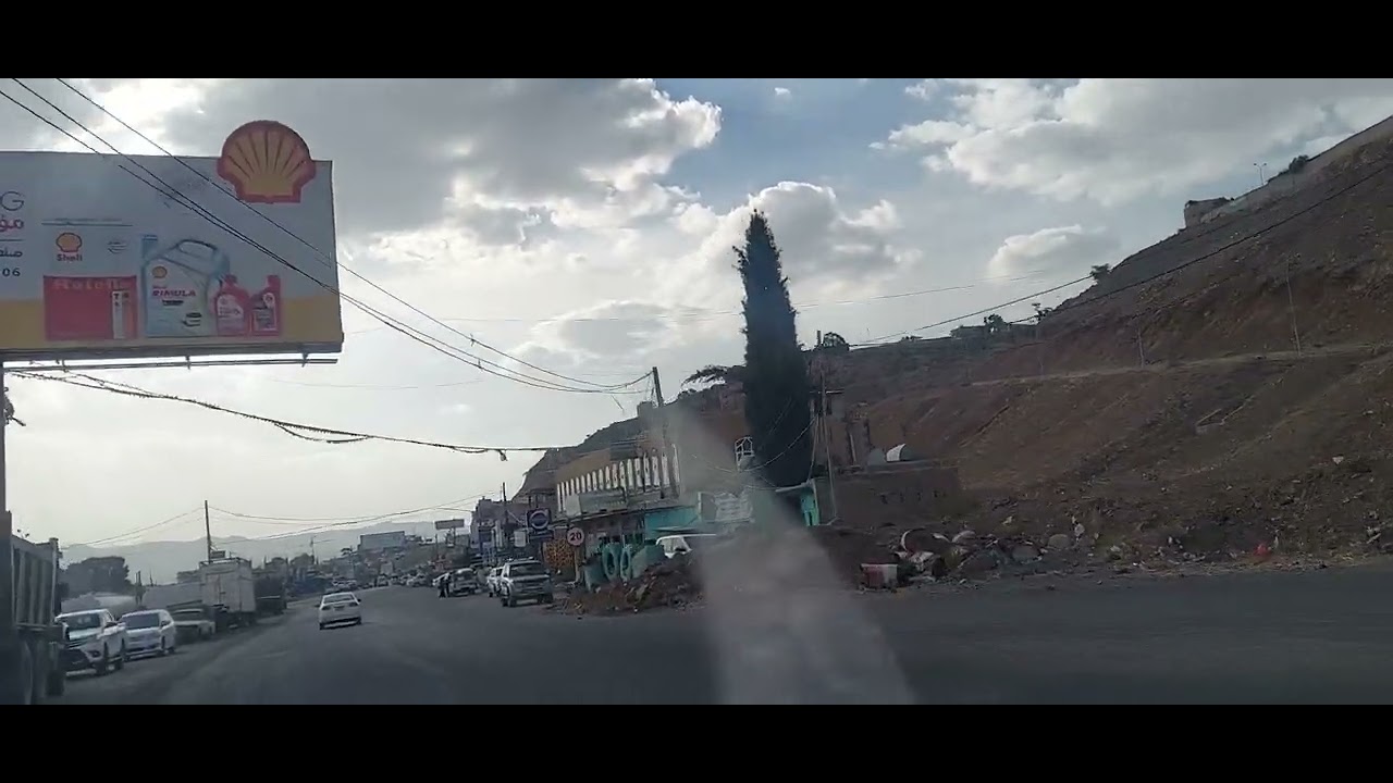 من رحلتنا إلى العشاش اعلى مدينة حده صنعاء مكان لنزهه مناظر في غاية الروعة