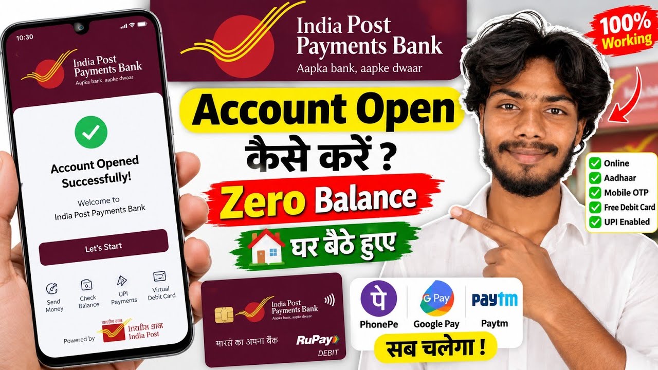 IPPB Account Opening 2026 - India Post Payment Bank Account Opening Online 2026