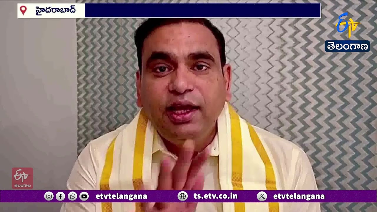 MP Chamala Slams BRS Leadership | BRS పై ఎంపీ చామల తీవ్ర విమర్శలు