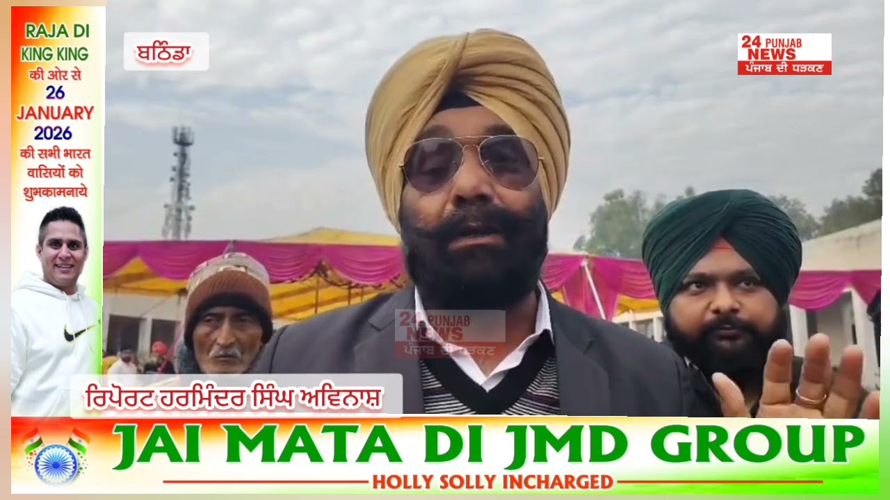 ਮੌਜੂਦ ਐਮਐਲਏ ਤੇ ਨਗਰ ਕੌਂਸਲ ਪ੍ਰਧਾਨ ਨਿਯੁਕਤ ਕਰਨ ਲਈ 30 ਲੱਖ ਰੁਪਏ ਲੈਣ ਦੇ ਗੰਭੀਰ ਦੋਸ਼ ਲਗਾਏ