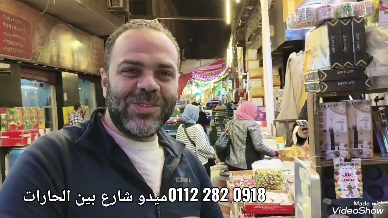 تجارة قوالب الشيكولاتة 35ج للمبتدئين | مشروع بسيط وأرباحه حلوة#شارع_بين_الحارات #to 