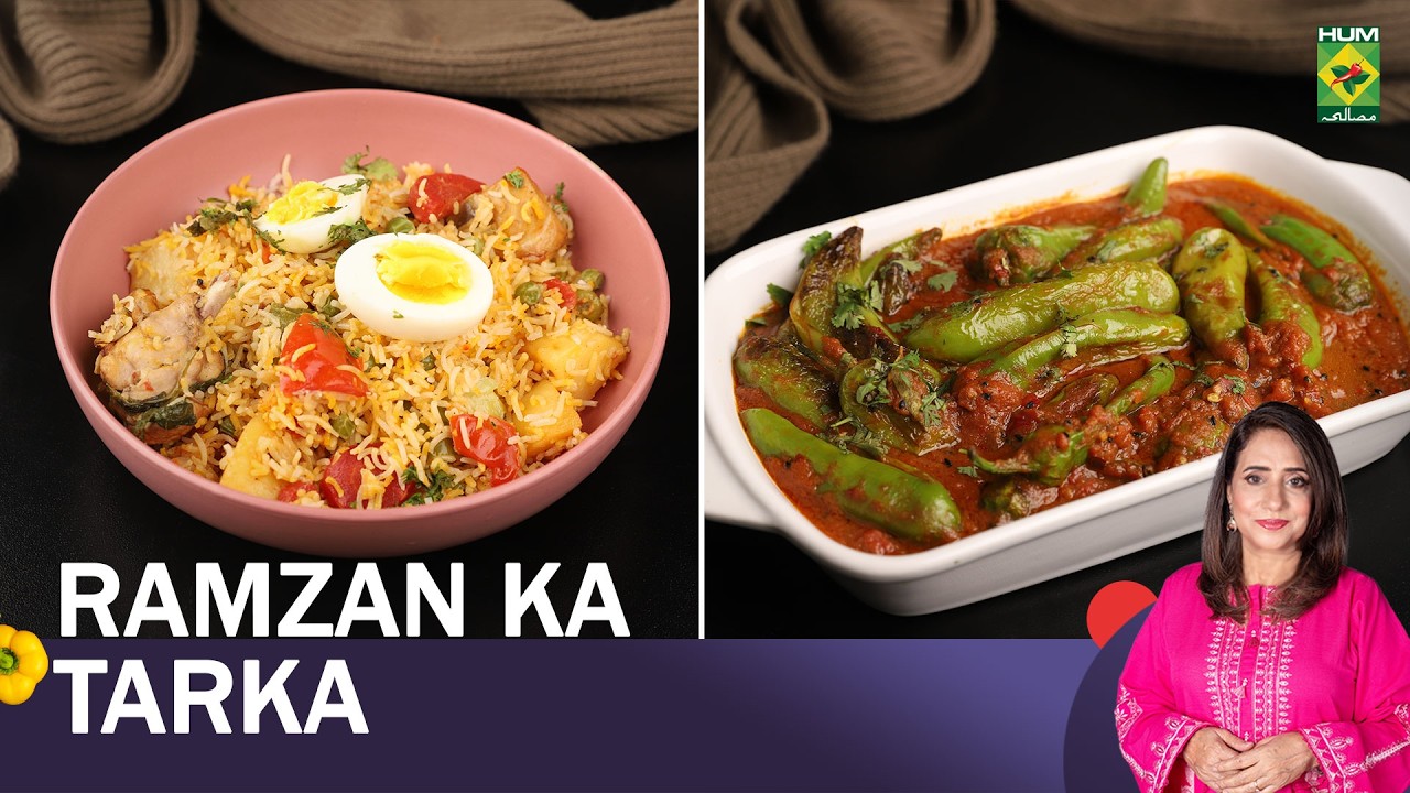 Vegetable & meat Pulao, Green Chili Curry | Ramzan Ka Tarka with Rida Aftab | 11 Mar 26 | MasalaTV