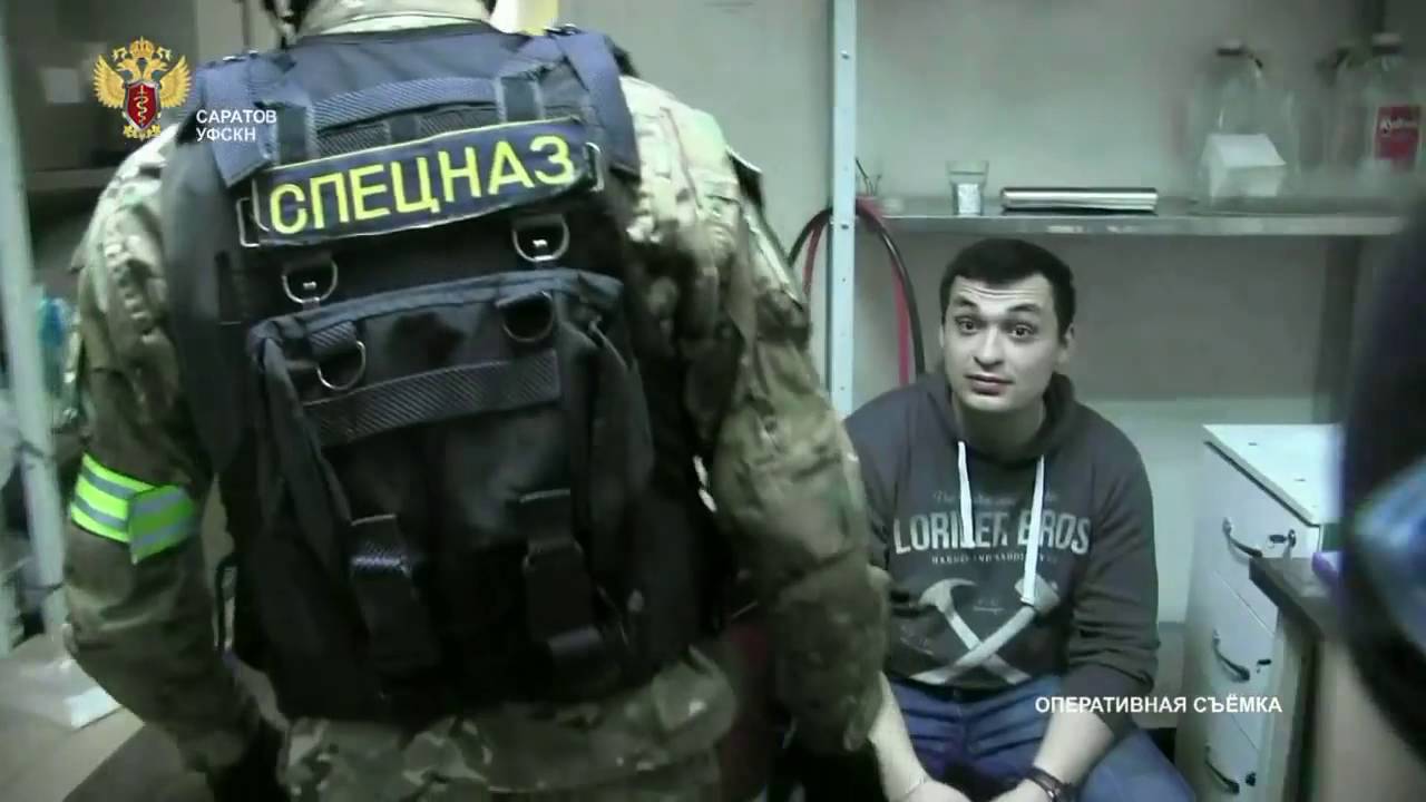 СПЕЦНАЗ ФСКН шуток не понимает оперативная съёмка
