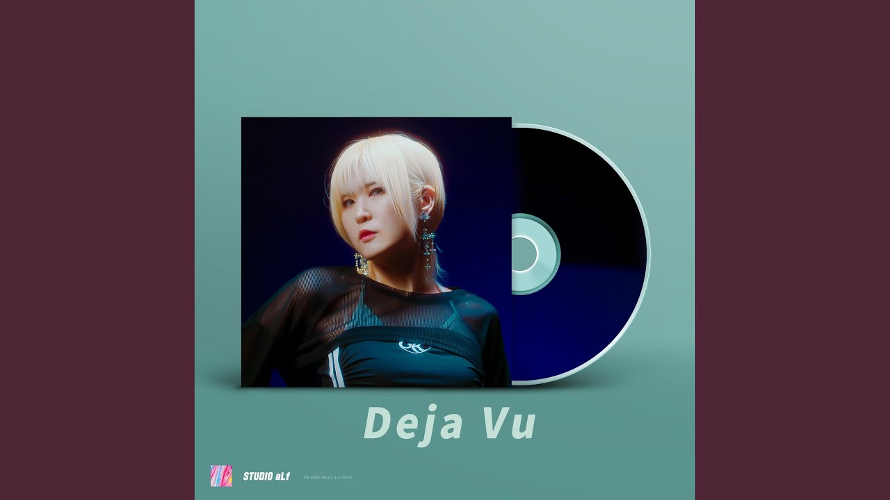 Deja Vu