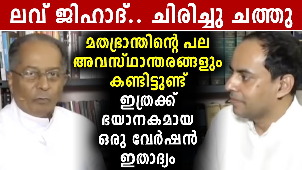 വരൂ കുറച്ചു ചിരിക്കാം | Malayalam News | Sunitha Devadas