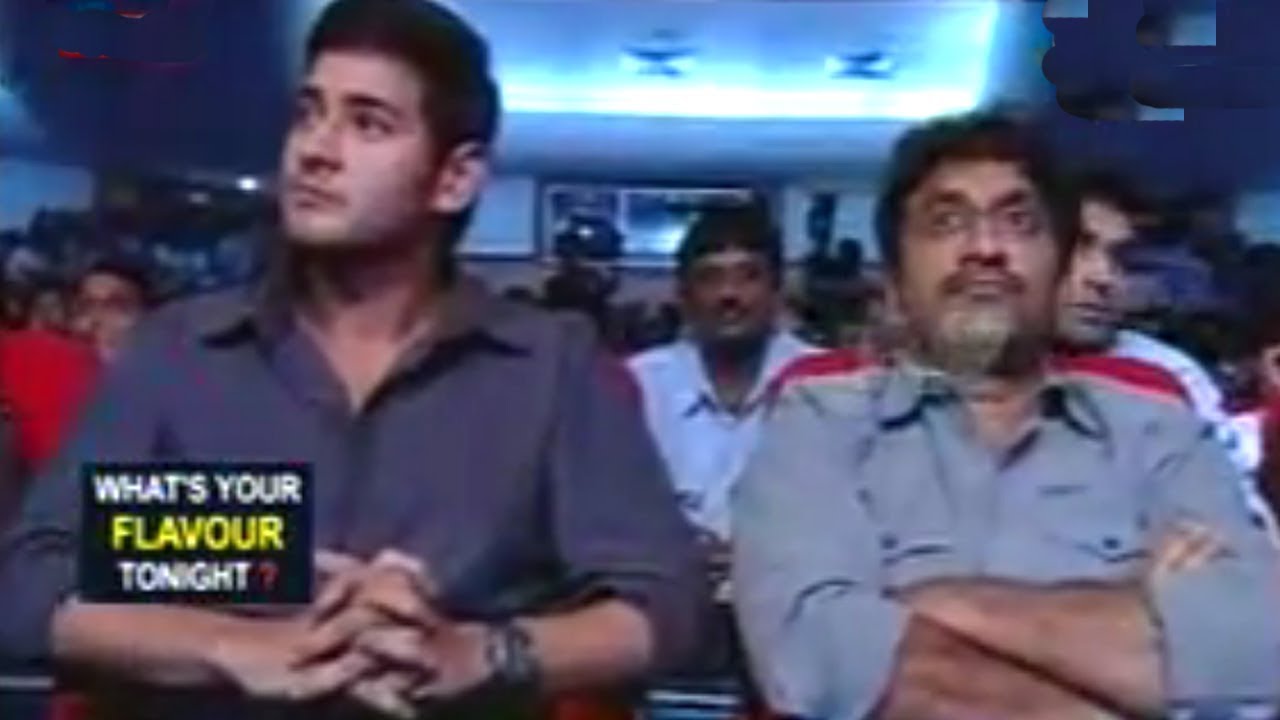 Business Man Movie - Mass Item Song - Audio Launch