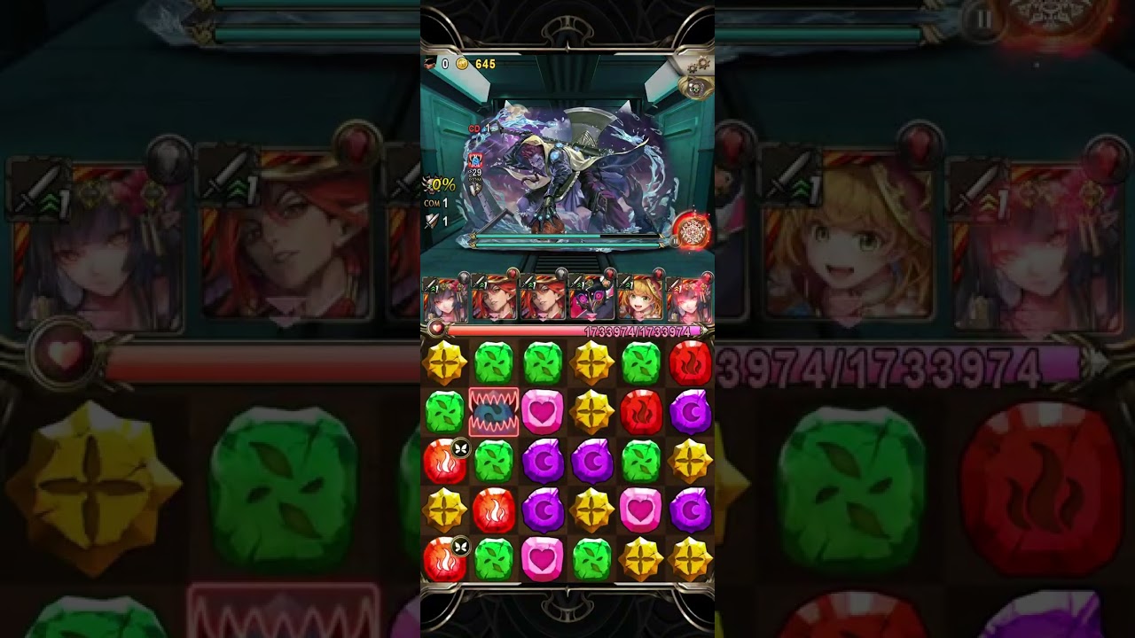 神魔之塔 2026 2月挑戰任務 Extra 1