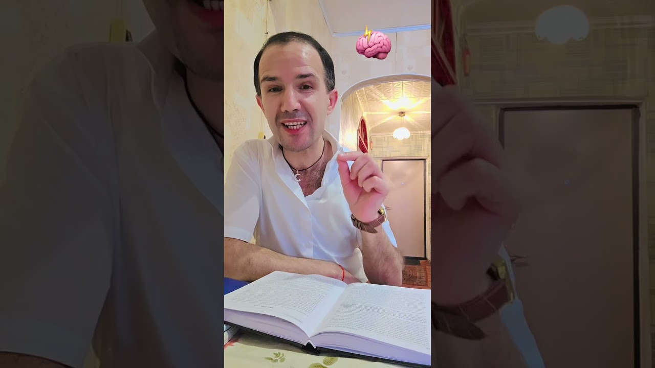  Харакат кунед бисертар китоб хонед