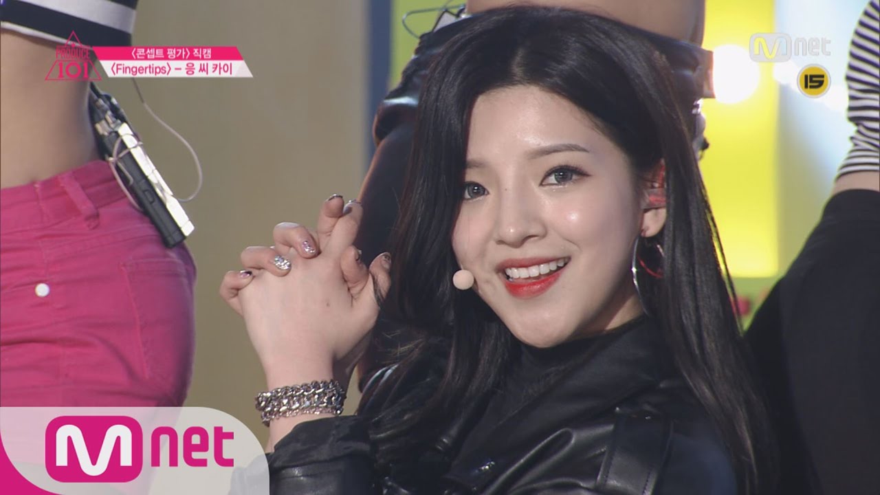 [Produce 101] 1:1 EyecontactㅣNg Sze Kai - ♬Fingertips @ Concept Eval. EP.10 20160325