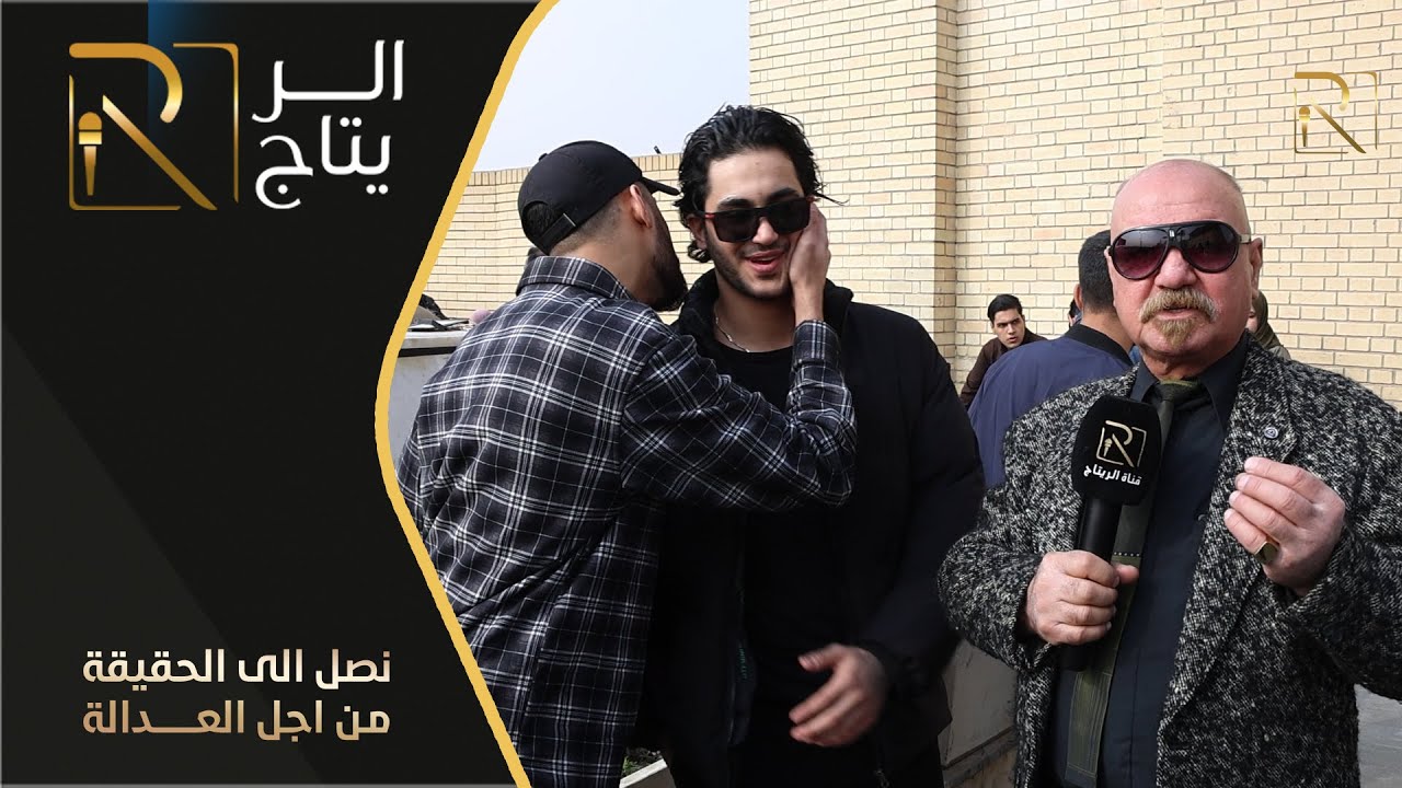 برنامج رواد المتبي موضوع الحلقة عن (التمرد)
