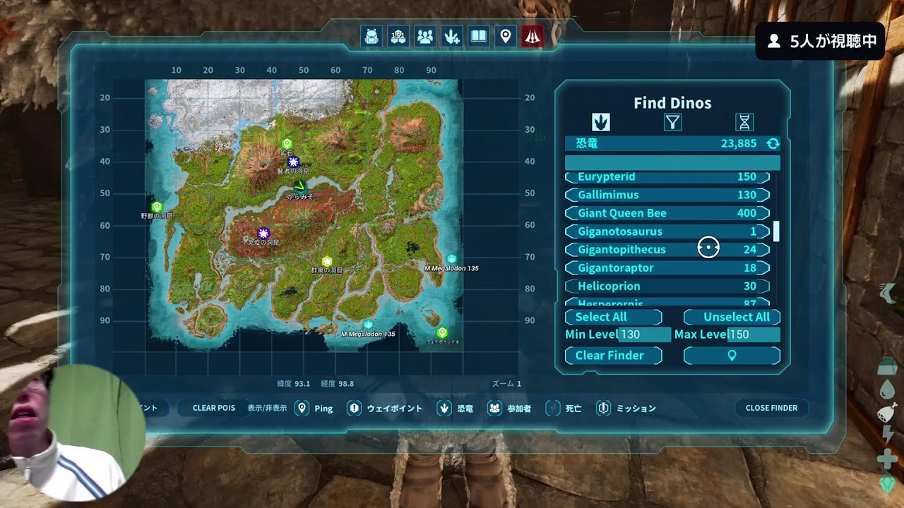 ARK (ASA )　 アイランド