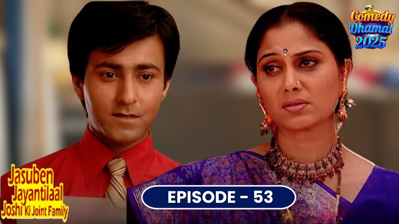 गर्लफ्रेंड के लिए गिफ्ट… मां के लिए नहीं? | Jasuben Jayantilal Ki Joint Family | Comedy Serial