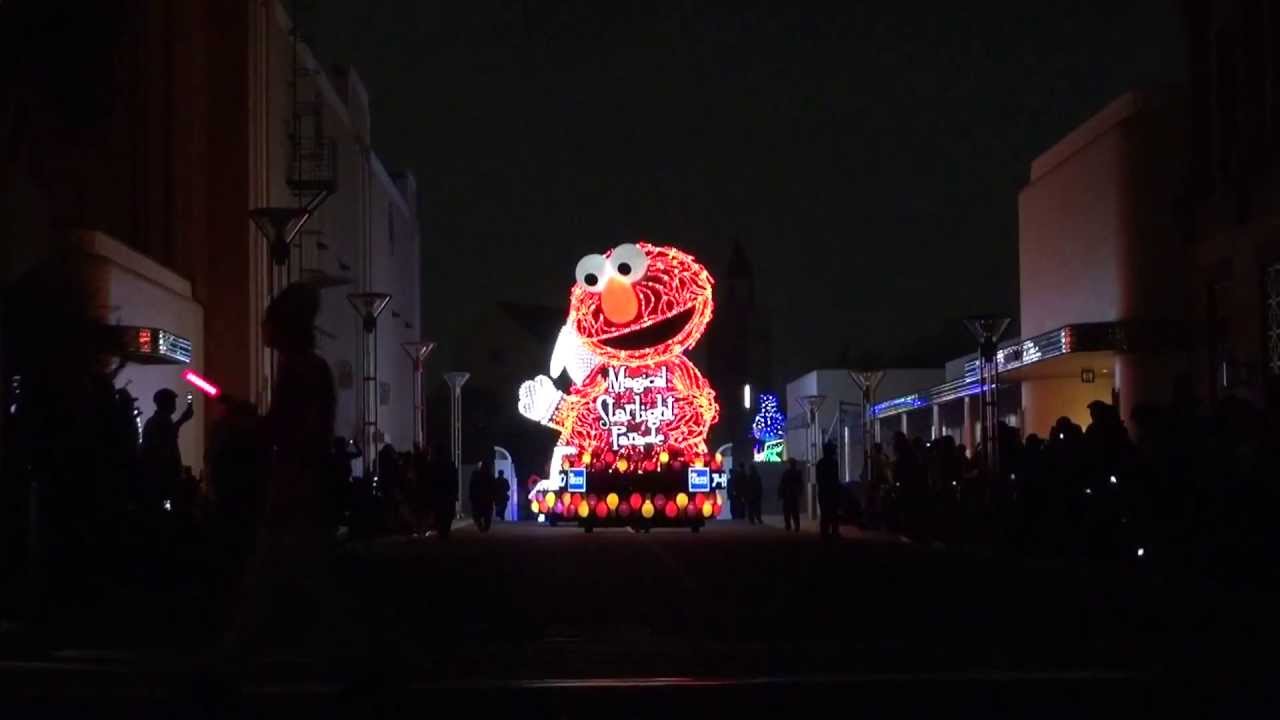 ＵＳＪ　マジカル・スターライト・パレード 5.1ch 高音質 臨場感  2012.10.16