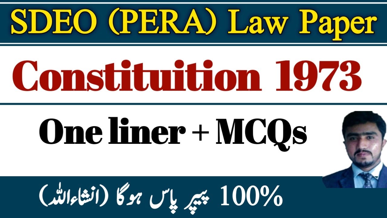 Revision session Sub divisional enforcement officer (SDEO) test | Constitition of Pakistan 1973 | 01