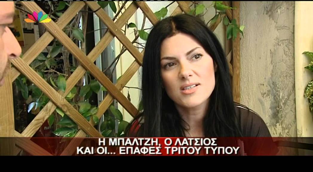 RADIOGREECE.GR &Sigma;&Alpha;&Nu;&Upsilon; &Mu;&Pi;&Alpha;&Lambda;&Tau;&Zeta;&Eta; &Gamma;&Iota;&Alpha; &Lambda;&Alpha;&Tau;&Sigma;&Iota;&Omicron;