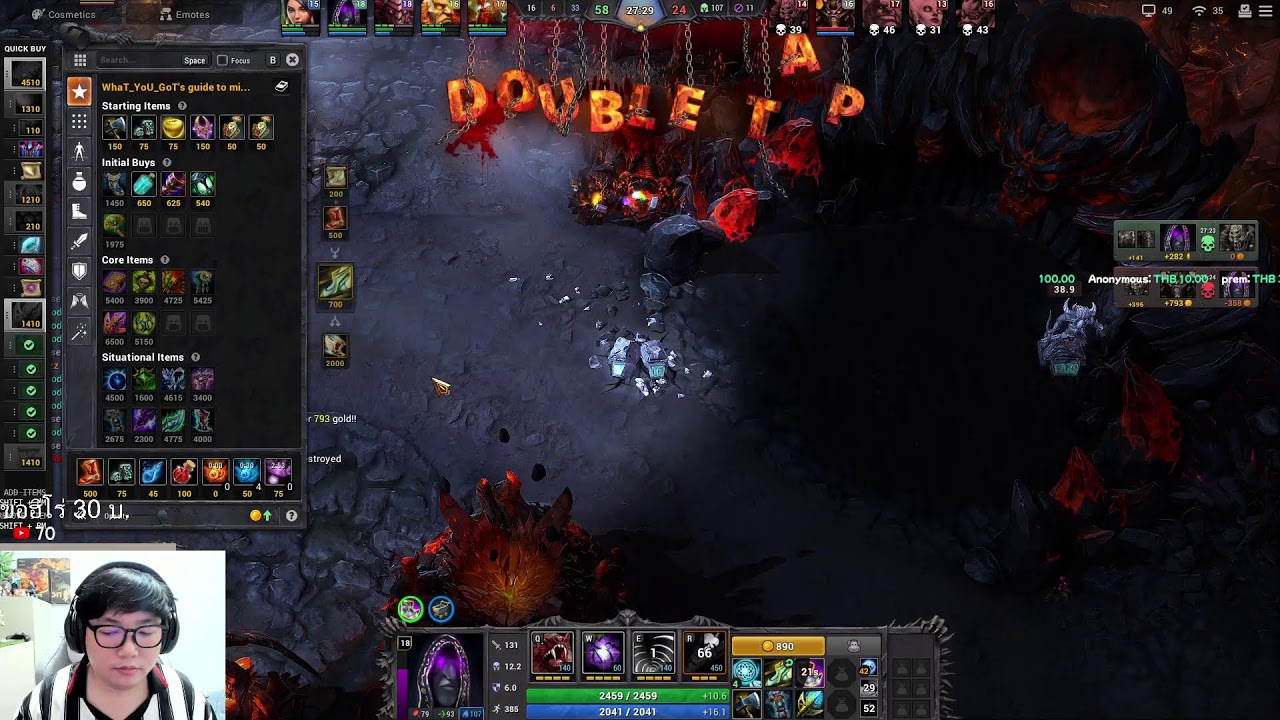 GG I do my best #honstream #honreborn