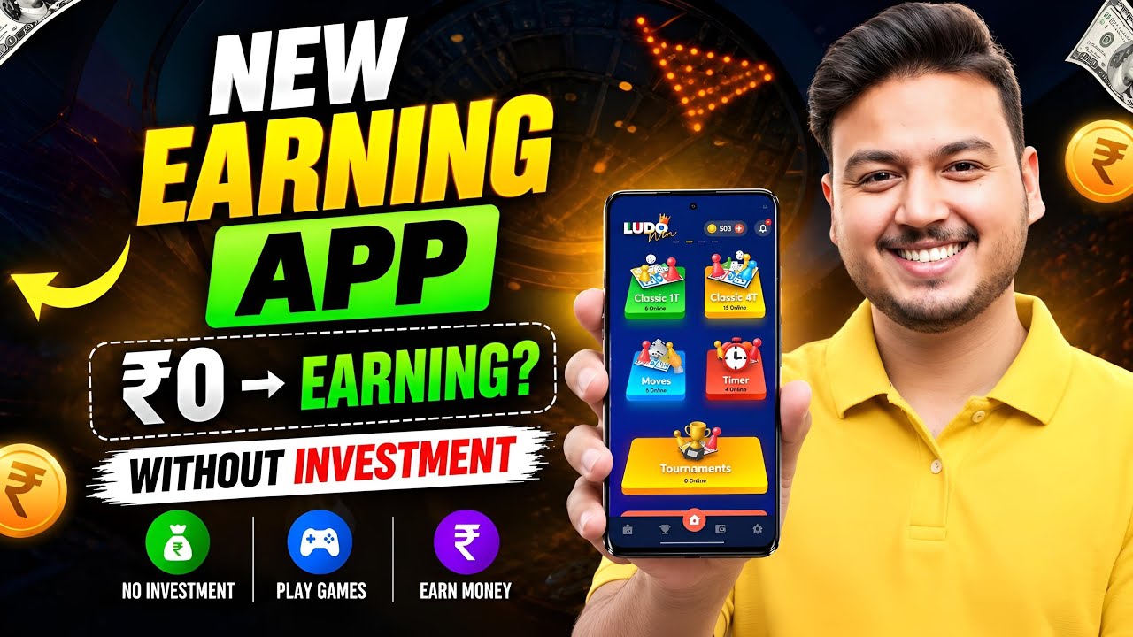 New Earning App Without Investment | Online Game Earn Money | How to Earn Money Without Investment