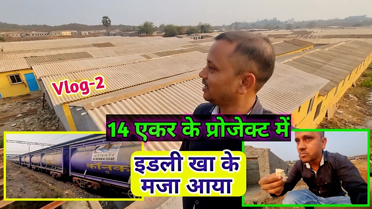 14 एकर प्रोजेक्ट में इडली खाकर मजा आ गया | Latest Vlog Video | Rajpreet Vlogs 