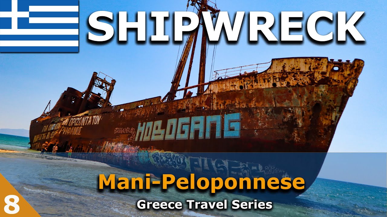 Shipwreck Beach Greece | How did it end up here? 😱🚢 Gythio &Gamma;ύ&theta;&epsilon;&iota;&omicron;