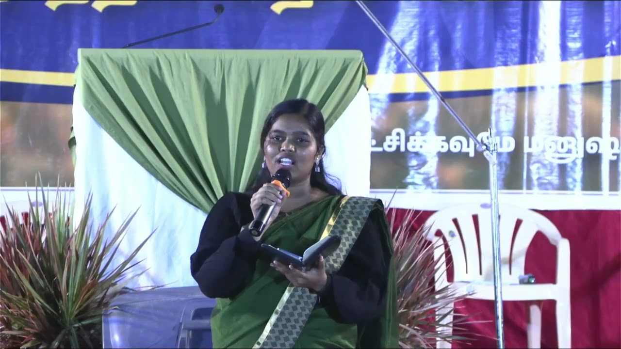 Special No. by Sis.Abhinaya