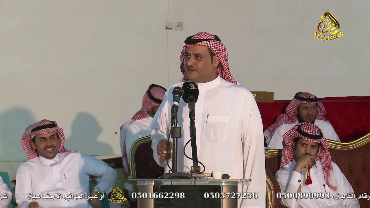 محاورة بين الشاعرين سفر الدغيلبي و حامد القارحي ١٤٤٠/١٢/٢٨ هـ