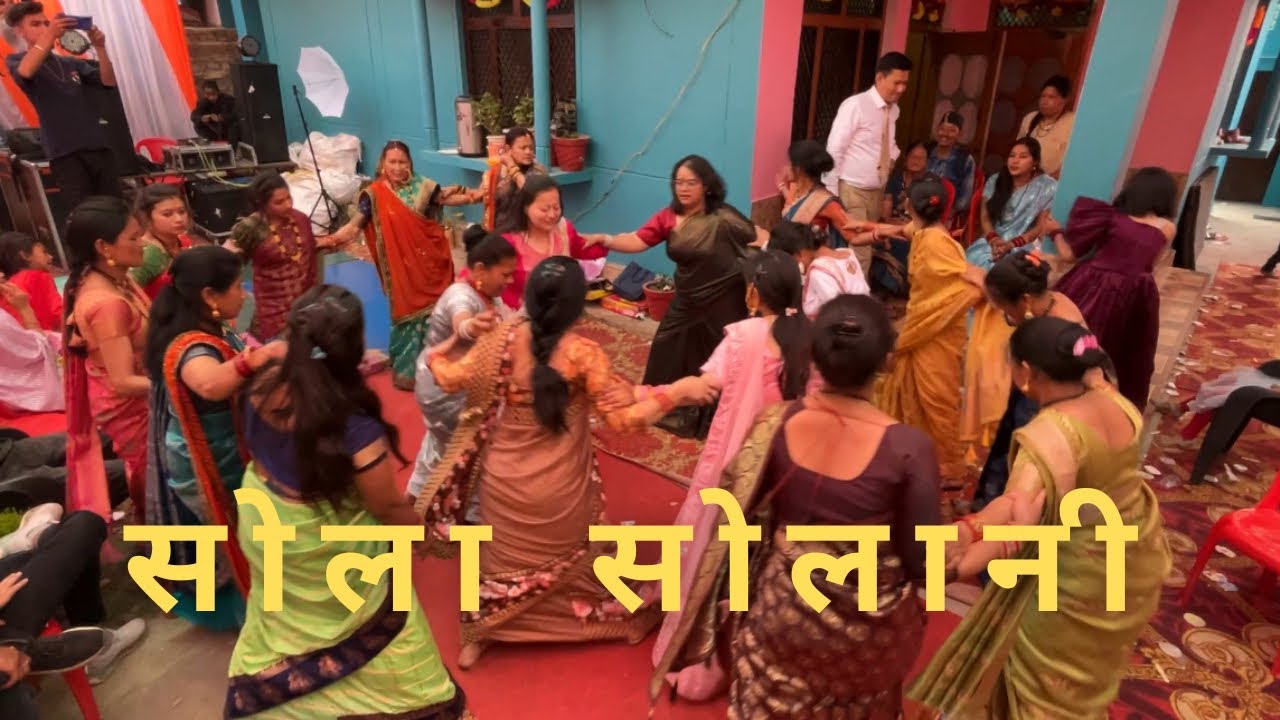 Sola Solyani || Chandra Parkash & Khushi Joshi || Kumauni Jhora Chachari 2024