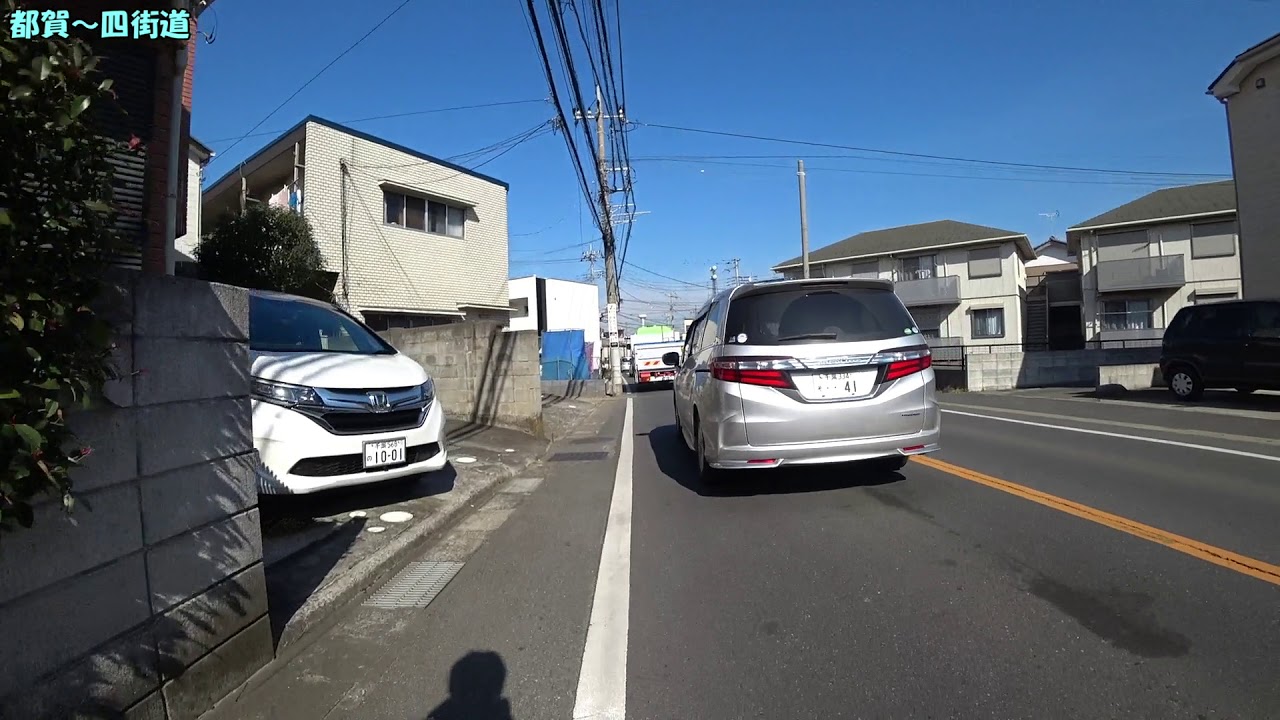 隣駅まで自転車で行く 都賀駅～四街道駅