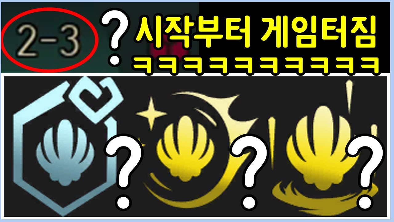 롤체 10000판을 해도 절대 못따라하는 기적의 초패스트 석호 끝판왕 조합을 보여드립니다 ㄷㄷㄷㄷㄷ