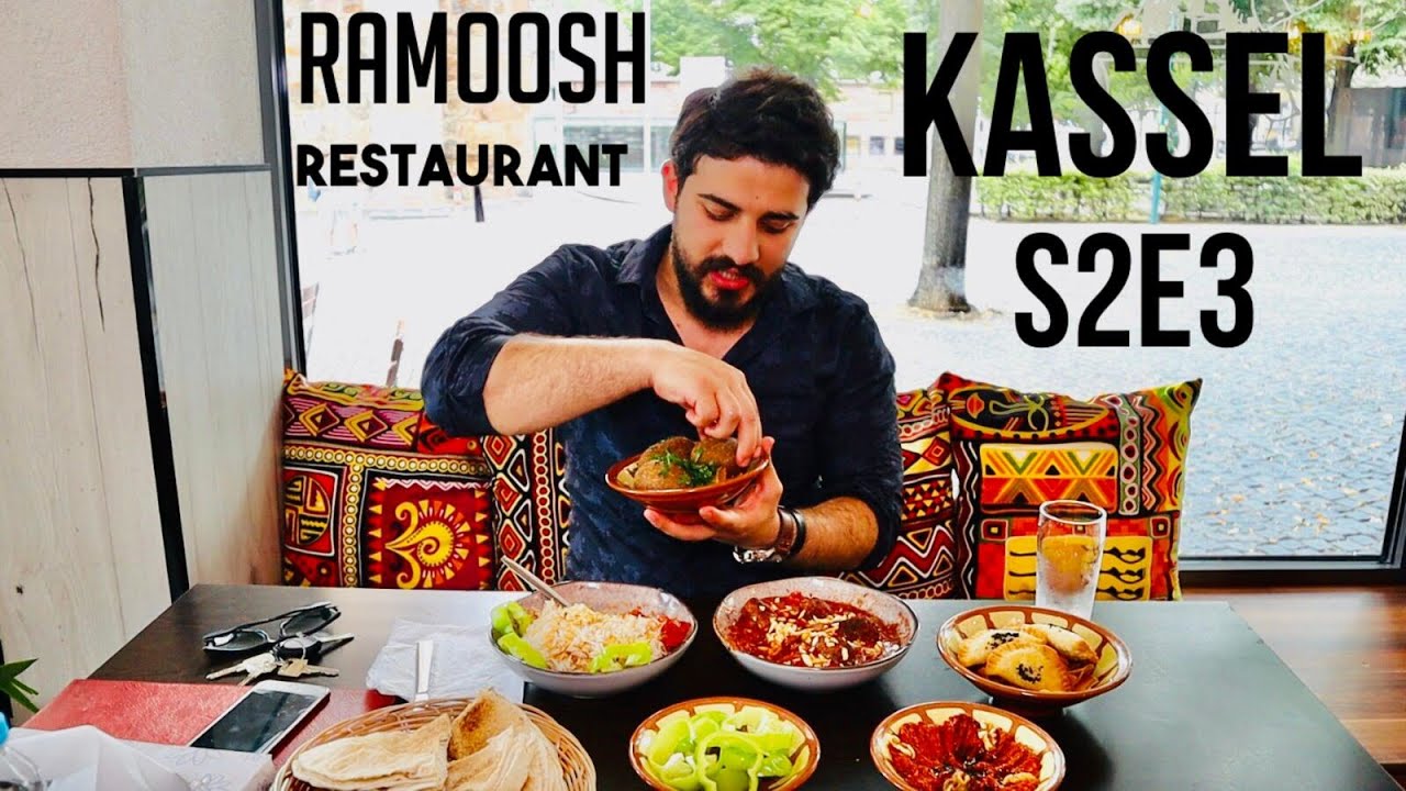 المطاعم العربية في مدينة كاسل الألمانية| The arabic Restaurants in Kassel-Germany