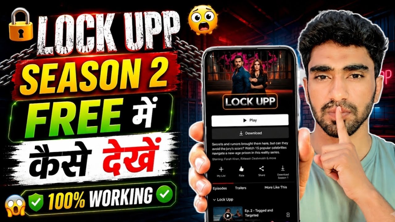 How to Watch Lock Upp Season 2 (2026) | How to Watch Lock Upp Season 2 Episodes 24 & 25 | Lock Up...
