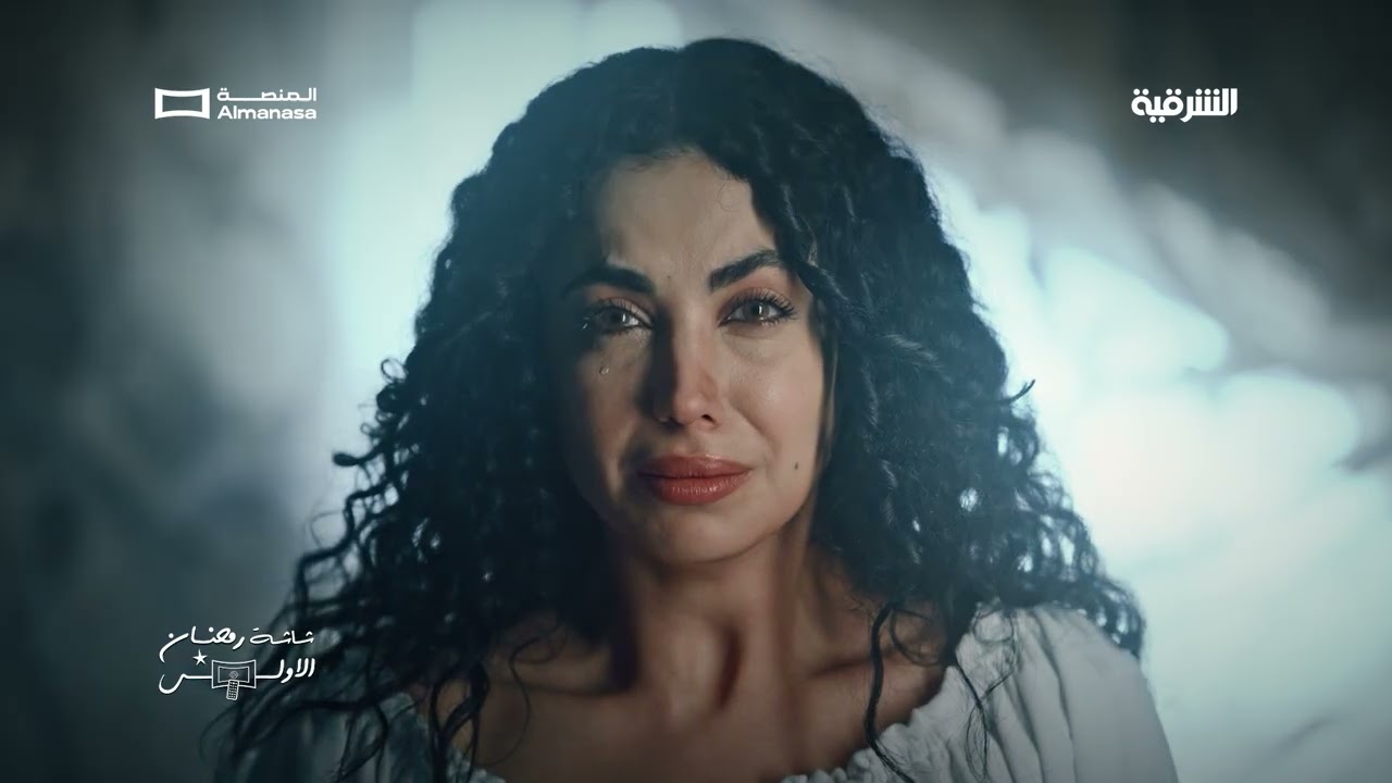 مسلسل العمة | برومو الحلقة السابعة | المنصة