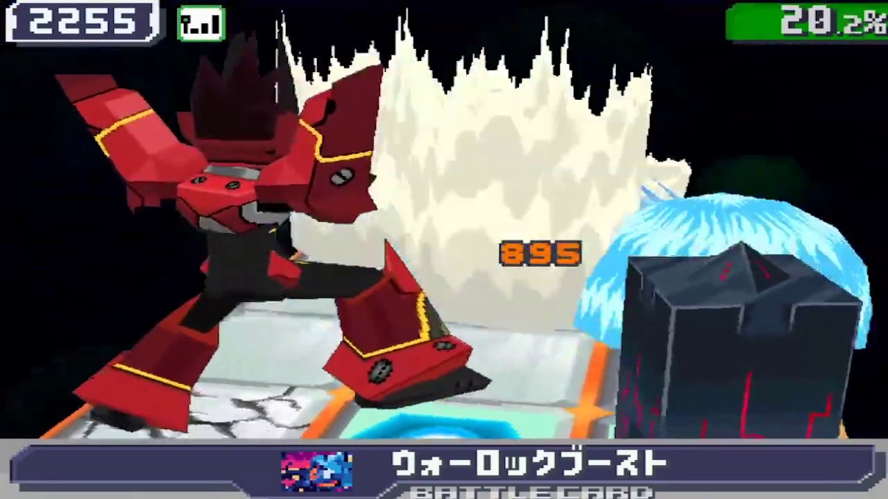 MMSF3 - Re-Ignition Tournament