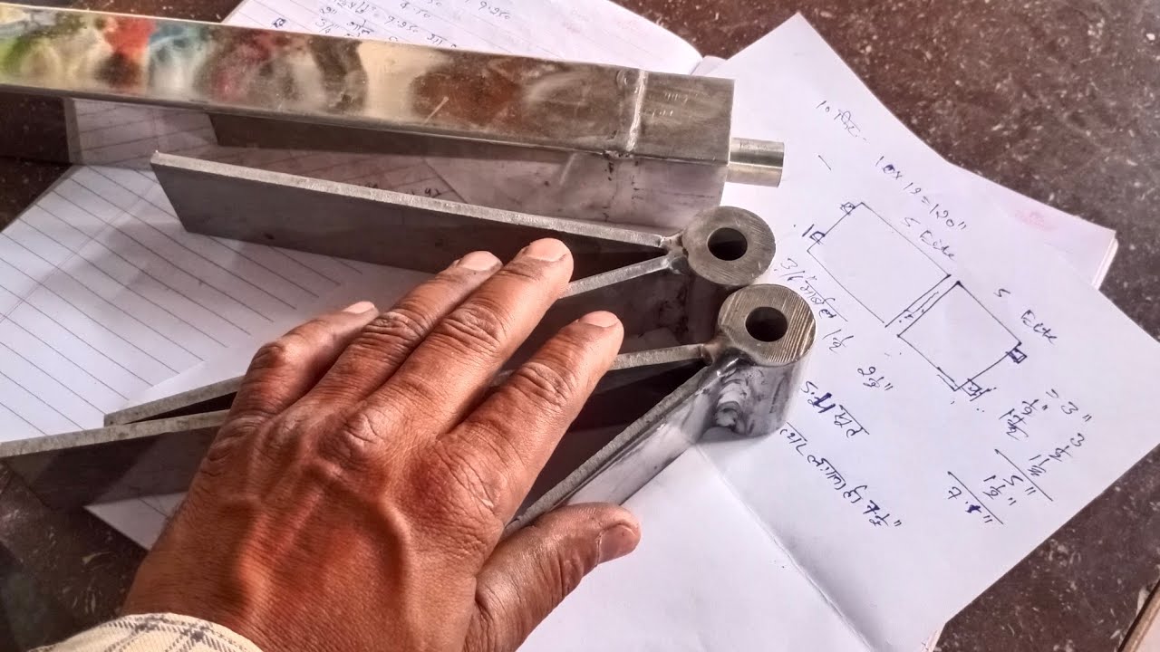 बुश लगाने  के लिए गेट को कितना इंच