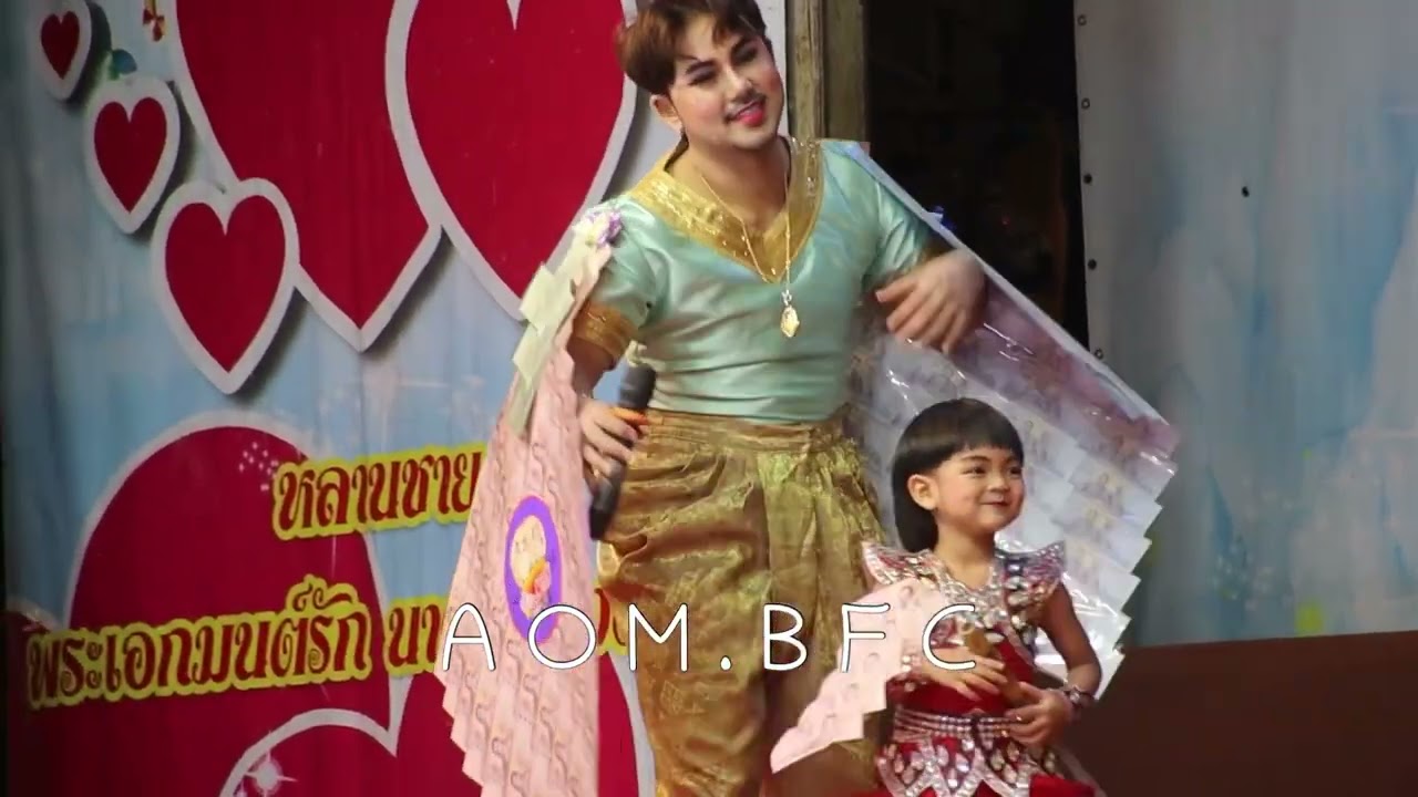 ก็อาเบลล์ใส่ชุดพรางอะ เอ็มเลยเผลอเหยียบเข้า  วันนี้น้าแบงค์ก็ยังโดน บีเอ็ม”เอาปะละศรราม“ 5555555