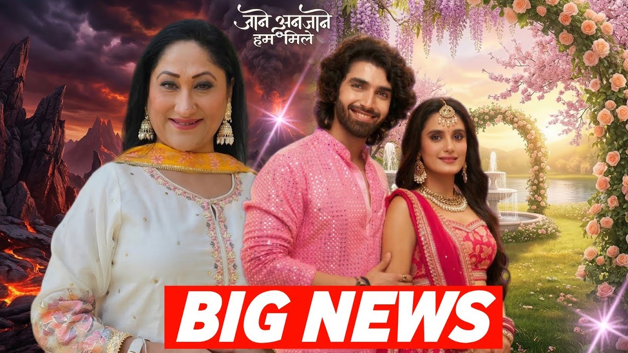 Zee TV's Jaane Anjaane Hum Mile Leap Update | Reet Aur Raghav Separation