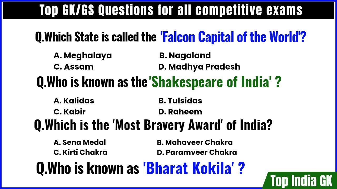 Top 40+ impt GK/GS questions for competitive exams || top india gk || top gk mcqs