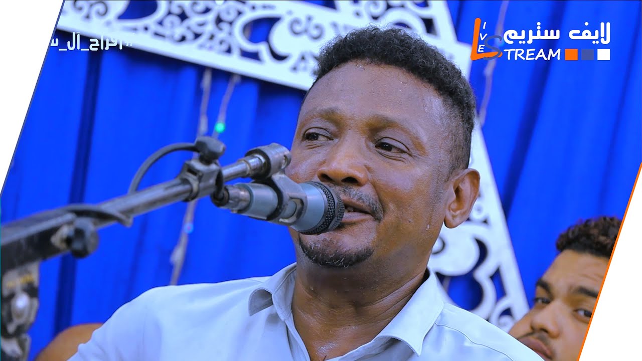 محمد البيور - تحكم علي بالموت - افراح ال سود الجيلانية - لايف ستريم للانتاج التلفزيوني