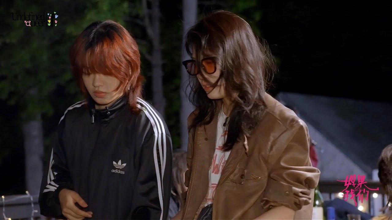 如果我们 Shall We Fall｜EP03 (part 2) Crush on someone here