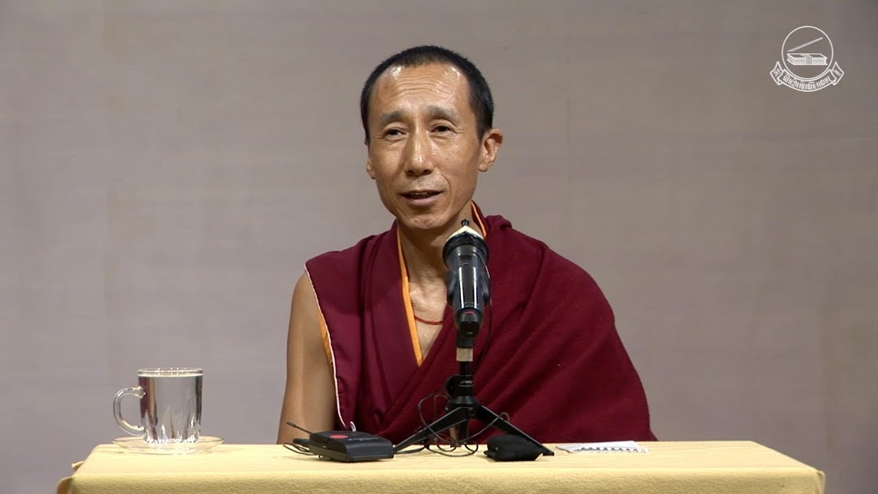 དགེ་བཤེས་ཐུབ་བསྟན་དཔལ་བཟང་མཆོག་ནས་སྐྱེ་བ་སྔ་ཕྱིའི་སྐོར་འཆད་ཁྲིད་ཉིན་དང་པོ།