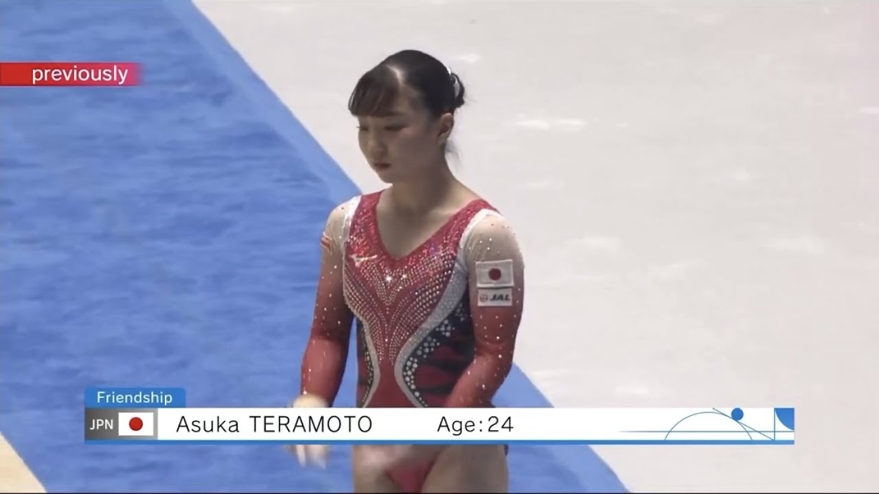Asuka Teramoto JPN Floor 2020 Friendship and Solidarity 13.200