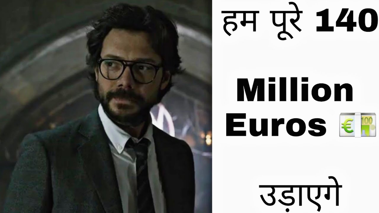 Money Heist Money Rain | Professor New Mastermind Plan 🔥 | #whatsappstatus