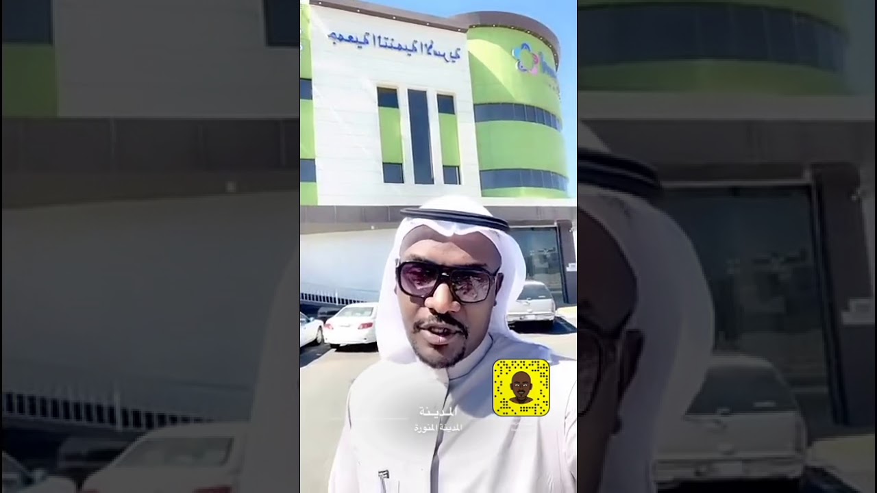 جمعيه اسرتي في المدينه المنوره تقدم مساعده ماليه للعرسان
