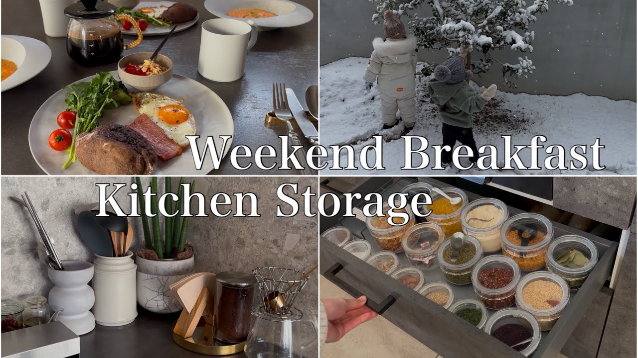 【Weekend Breakfast】私のお気に入りキッチン用品【KitchenTools】【調味料収納】