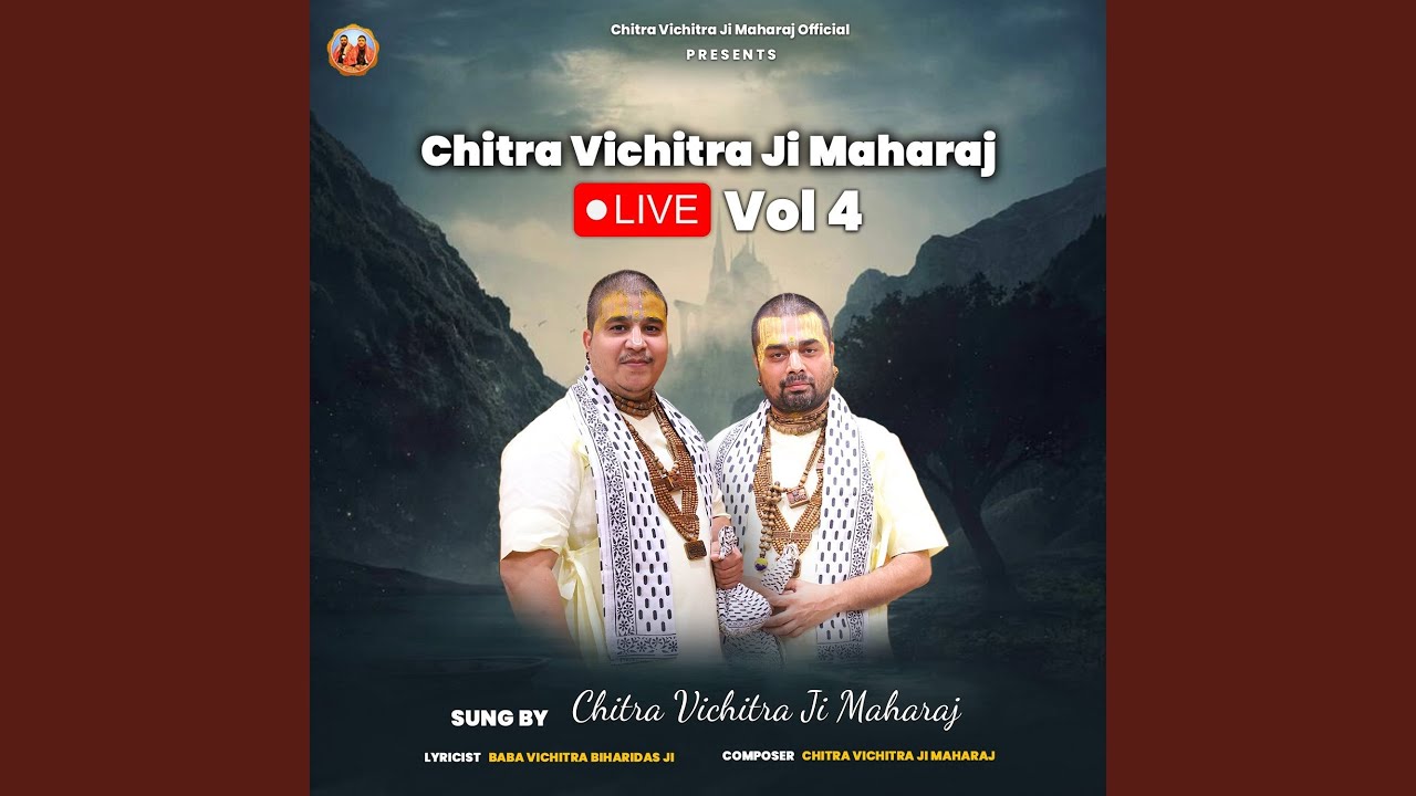 Saanvariyo Hai Seth Mhaaree Raadha Jee Sethaani Hai (Live)