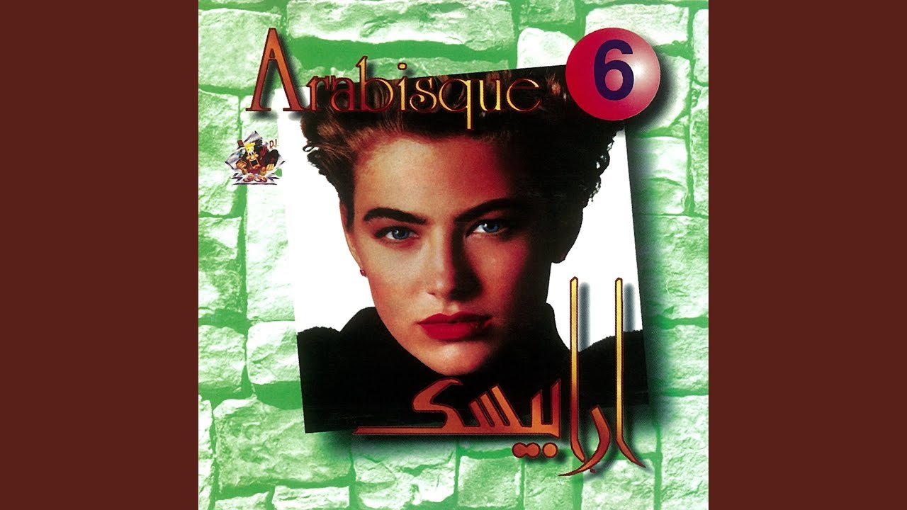 Arabisque 6 Abgad Hawaz