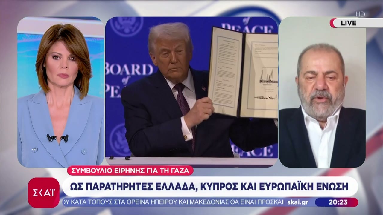 Ο Μ.Ιγνατίου με τις εξελίξεις, ενόψει των επαφών ΗΠΑ-Ιράν –Τα νεότερα για το Συμβ. Ειρήνης του Τραμπ