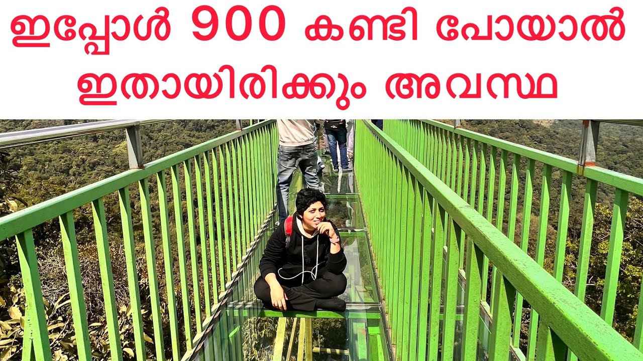 EP:06 കൊറോണ കൊണ്ട് പോയോ 900 കണ്ടിയെ 🙄| wayanad 900 kandi vlog | all kerala ride
