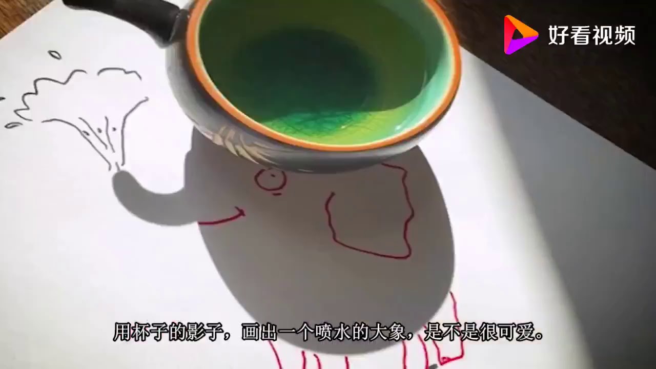 如何用影子画画，教你几招吧。