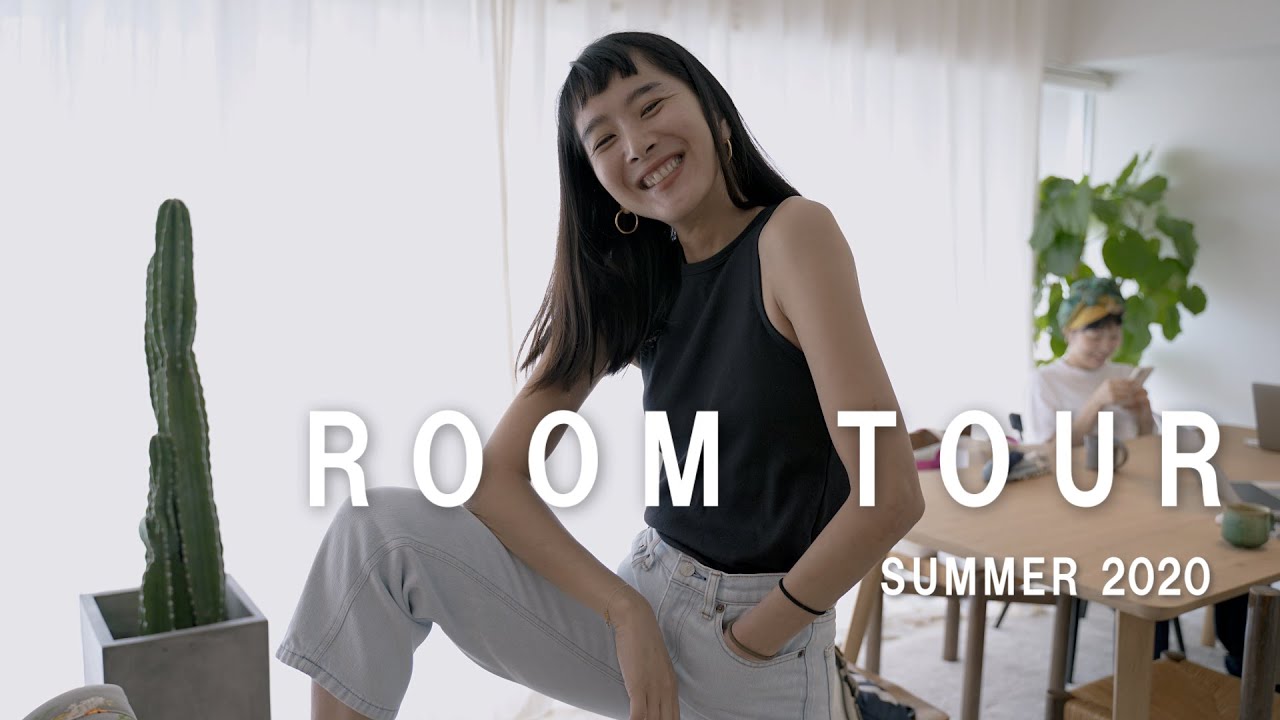 Room Tour SUMMER 2020