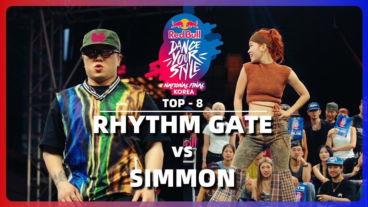 RHYTHM GATE vs SIMMON｜TOP-8 @ RED BULL DANCE YOUR STYLE 2025 KOREA｜LB-PIX